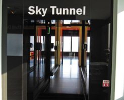 Sky Tunnel（スカイ・トンネル）