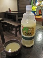 韓国の伝統酒・マッコリ（お酒）